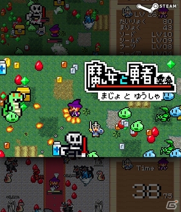コナミスタイル デジタルコードストアにて最大90％オフで購入可能な「お盆バーマンセール2018」が開催の画像4
