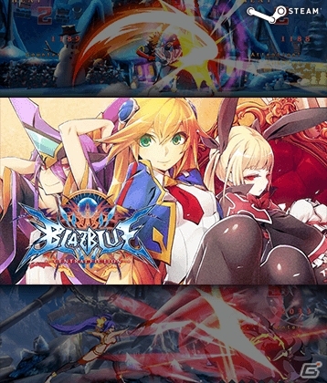 コナミスタイル デジタルコードストアにて最大90％オフで購入可能な「お盆バーマンセール2018」が開催の画像5