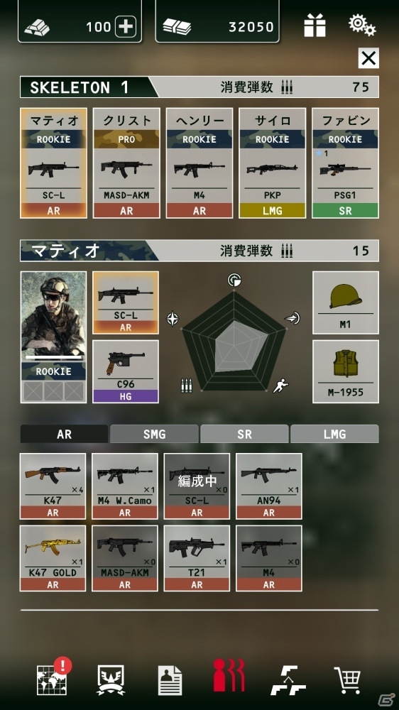 本格スマホミリタリーシミュレーション「BLACK COMMAND」が発表！の画像8