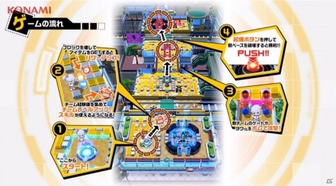 「ボンバーガール」が8月30日に稼働！PC版やグリムアロエの参戦も発表されたイベントレポートの画像14