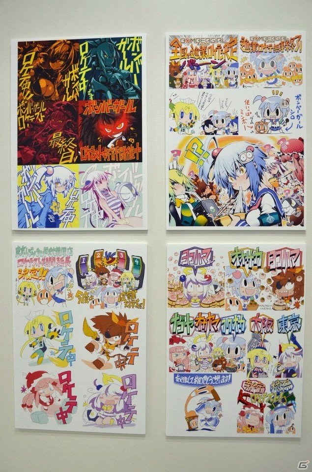 「ボンバーガール」が8月30日に稼働！PC版やグリムアロエの参戦も発表されたイベントレポートの画像5