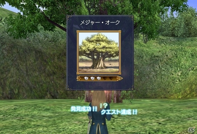 「大航海時代 Online」新拡張パック「Lost Memories」ワールドガイド第3回が公開！の画像3