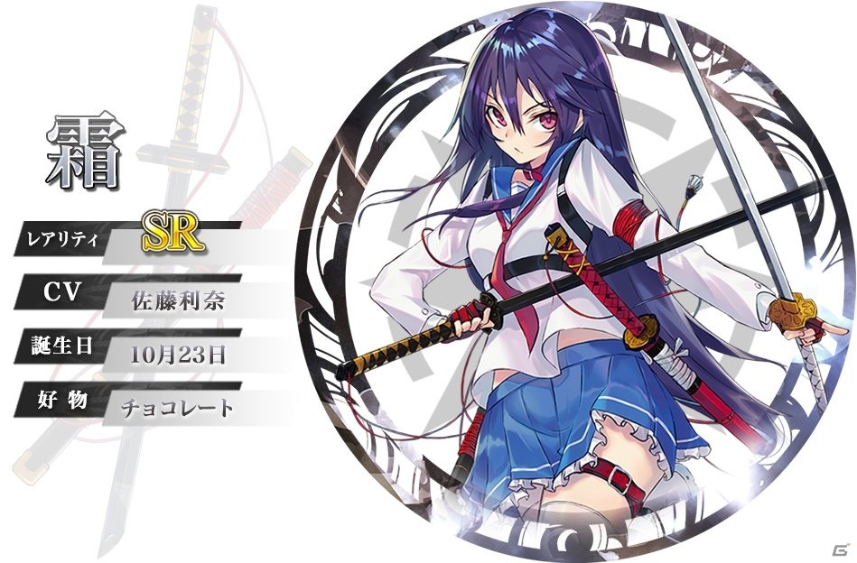 幻想RPG「ファンタジープロジェクト」の事前登録が開始！の画像3