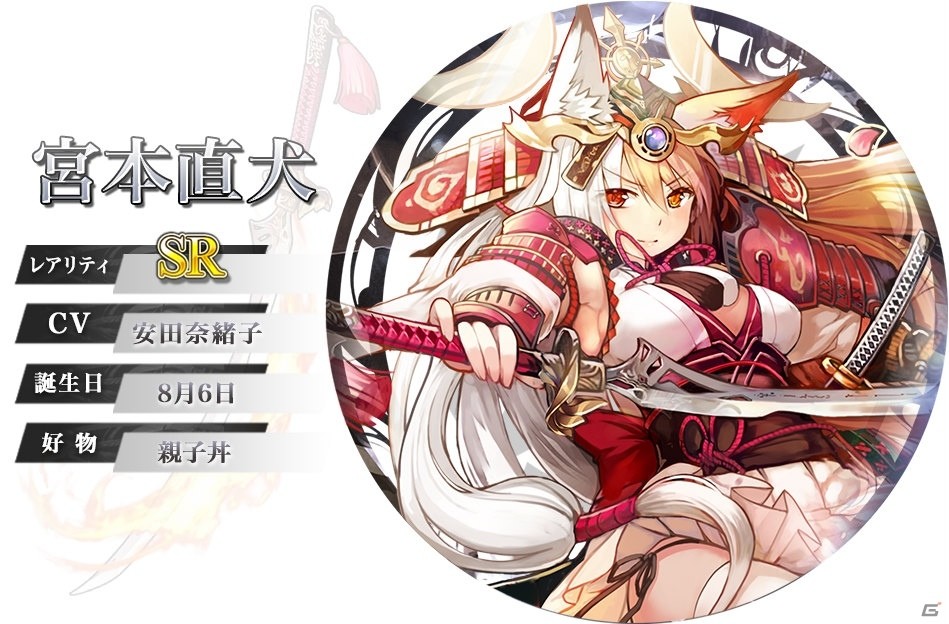 幻想RPG「ファンタジープロジェクト」の事前登録が開始！の画像4