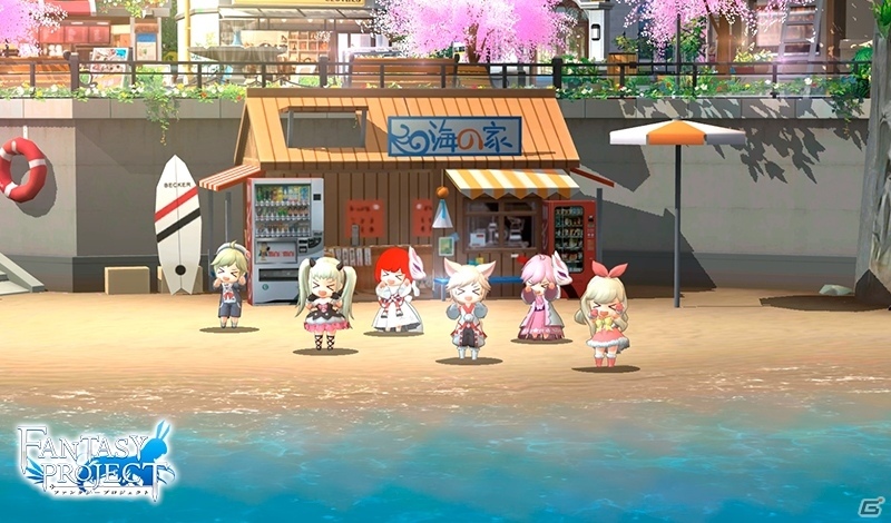 幻想RPG「ファンタジープロジェクト」の事前登録が開始！の画像8