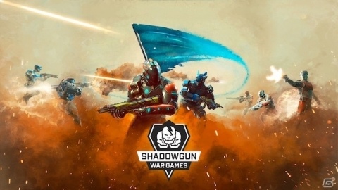 新作モバイル向けe-Sportsタイトル「SHADOWGUN War Games」が発表！の画像1