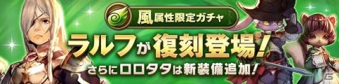 「CARAVAN STORIES」オフラインデュエルイベントが東京・大阪にて開催決定！の画像4