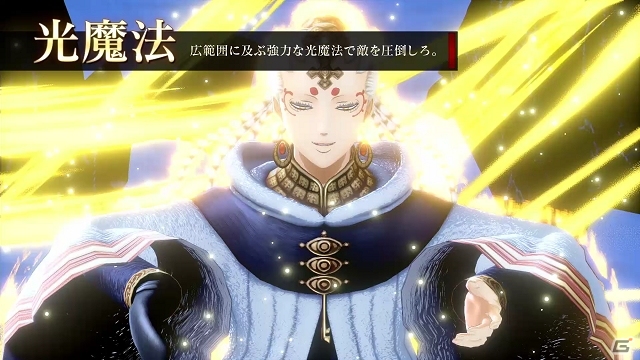 「ブラッククローバー カルテットナイツ」本日より新TVCMが公開！キャラクターPV「リヒト」も公開の画像11