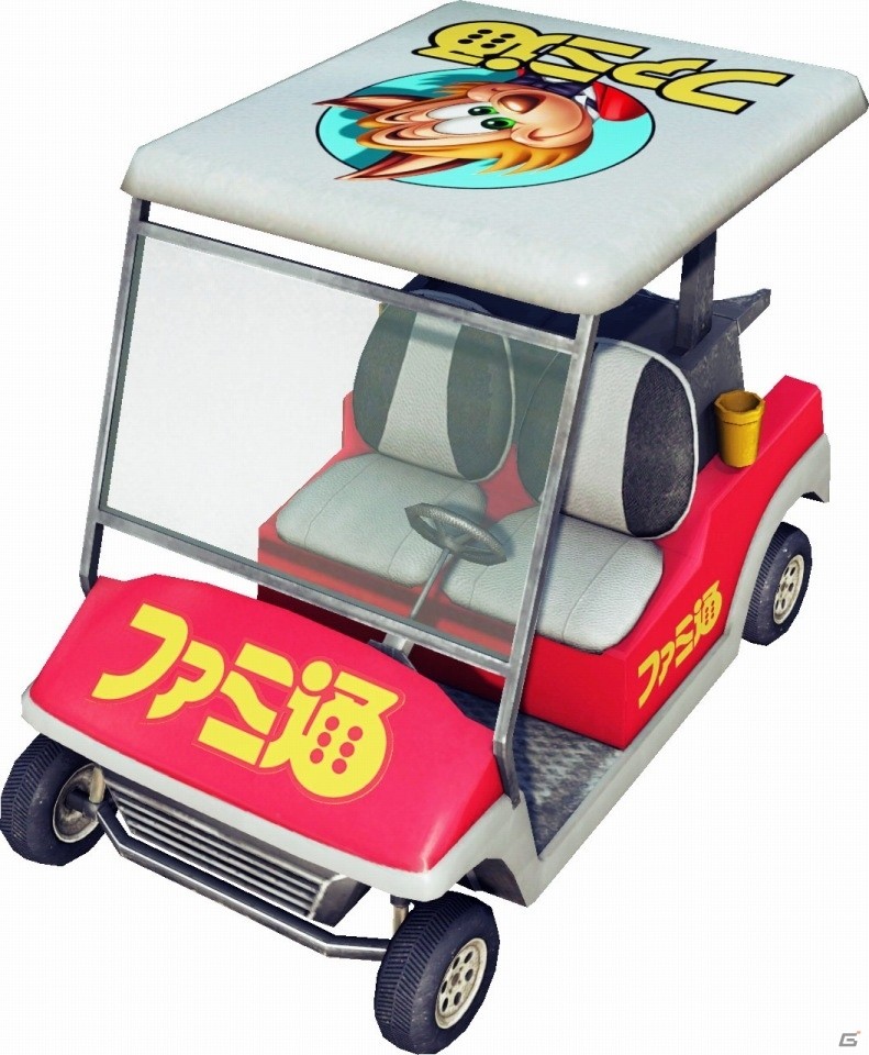「New みんなのGOLF」発売1周年記念企画が実施！激ムズ新コースも配信の画像18