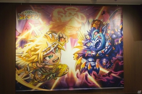 「共闘ことばRPG コトダマン」初のコラボカフェが8月22日よりオープン！試食会の模様をお届けの画像1
