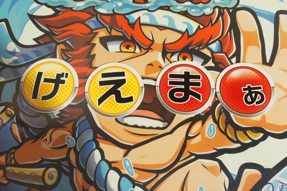 「共闘ことばRPG コトダマン」初のコラボカフェが8月22日よりオープン！試食会の模様をお届けの画像10