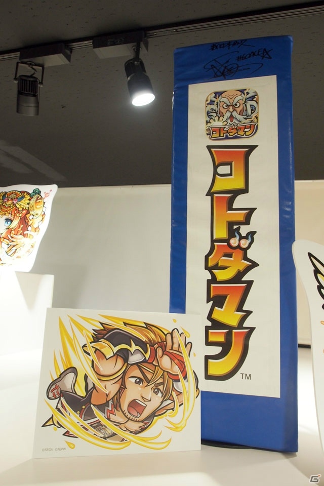 「共闘ことばRPG コトダマン」初のコラボカフェが8月22日よりオープン！試食会の模様をお届けの画像12