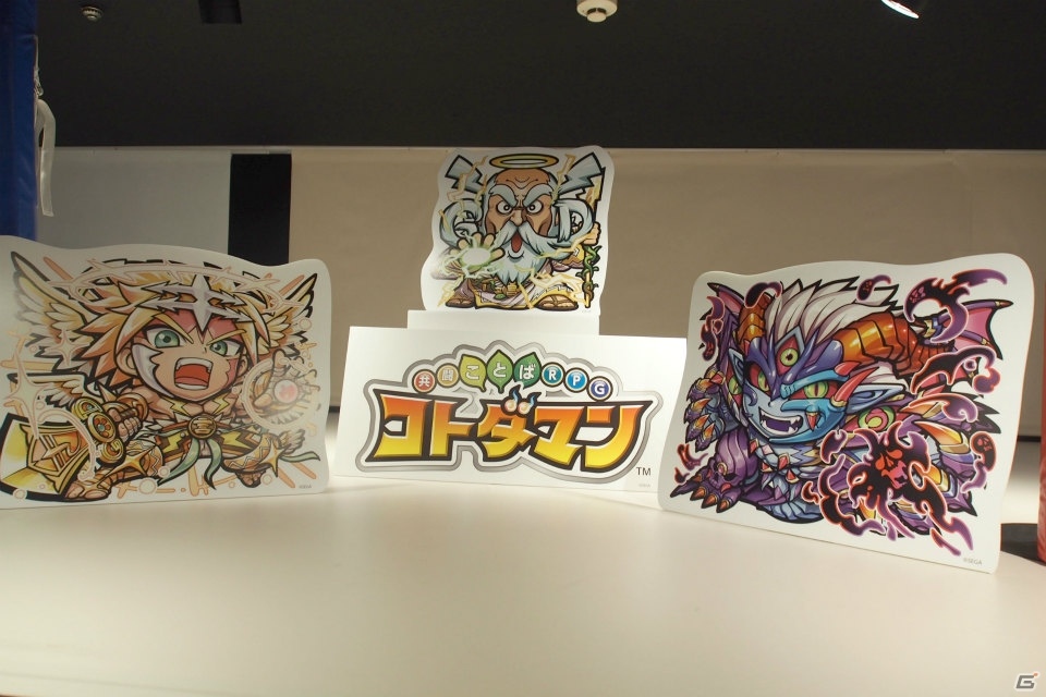 「共闘ことばRPG コトダマン」初のコラボカフェが8月22日よりオープン！試食会の模様をお届けの画像6