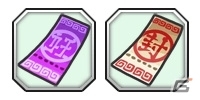 「妖怪三国志 国盗りウォーズ」共闘イベント「決戦！大妖魔ぬらねいら」が開催！の画像5