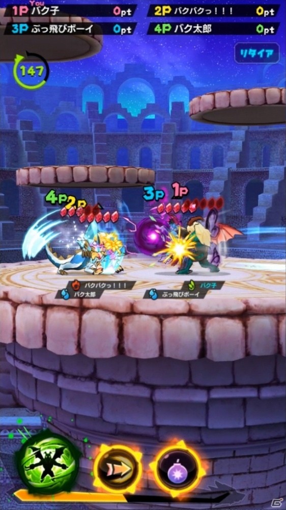シングル＆マルチで爽快バトルが楽しめる！「バクレツモンスター」メディア向け発表会＆体験会をレポートの画像18