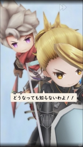 まさにシリーズ復活。ファンも納得の出来となっている「アークザラッド R」先行レビュー！の画像4