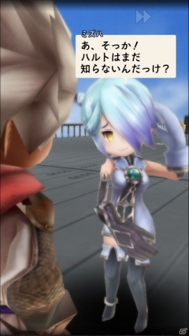 まさにシリーズ復活。ファンも納得の出来となっている「アークザラッド R」先行レビュー！の画像5