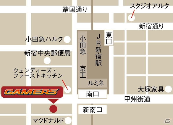 「BanG Dream! オフィシャルコラボストアin ゲーマーズ新宿店」が8月31日にオープン！の画像3