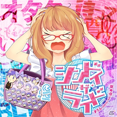 「GROOVE COASTER for STEAM」でんぱ組.incの「ちゅるりちゅるりら」など9月のDLC楽曲が公開！の画像6