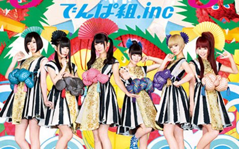 「GROOVE COASTER for STEAM」でんぱ組.incの「ちゅるりちゅるりら」など9月のDLC楽曲が公開！
