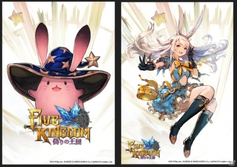 「ファイブキングダム」C3AFA TOKYO 2018に出展決定！「マチガイブレイカー」「AiKaBu」関連イベントも実施の画像2