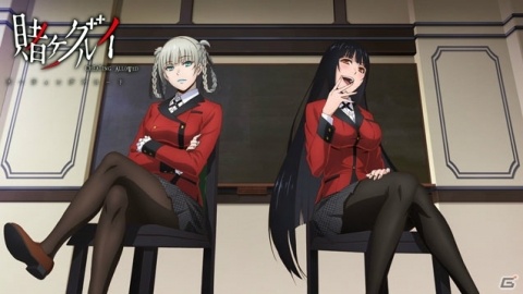 美少女たちの学園賭博譚―「賭ケグルイ チーティングアロード」が2018年秋配信決定！の画像1