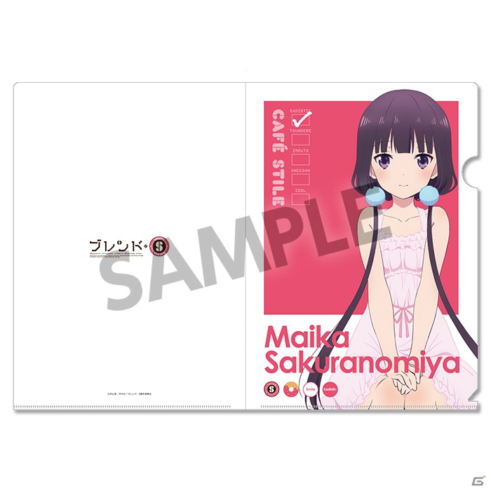 「ホビーストック」コミックマーケット94販売商品の事後通販が明日より開始！の画像3