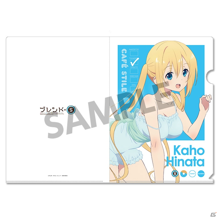 「ホビーストック」コミックマーケット94販売商品の事後通販が明日より開始！の画像4