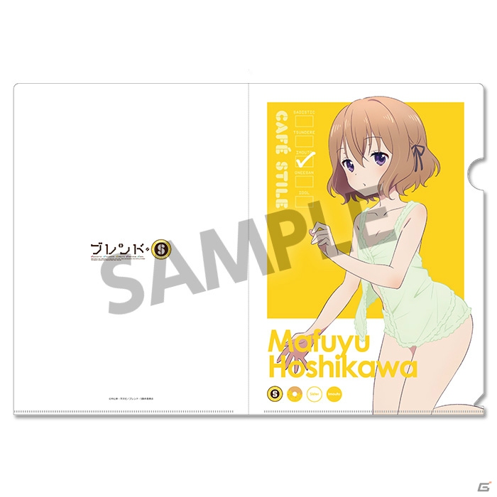 「ホビーストック」コミックマーケット94販売商品の事後通販が明日より開始！の画像5