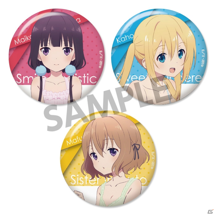 「ホビーストック」コミックマーケット94販売商品の事後通販が明日より開始！の画像9