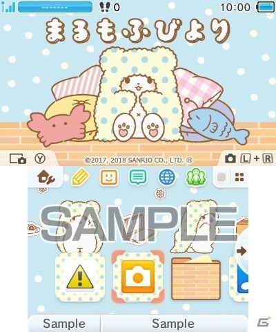 「まるもふびより」のニンテンドー3DS用「テーマ」が配信開始！の画像1