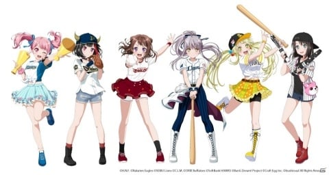 「バンドリ！×パシフィック・リーグ6球団コラボ」北海道日本ハムファイターズタイアップ試合が8月23日に開催︕の画像1