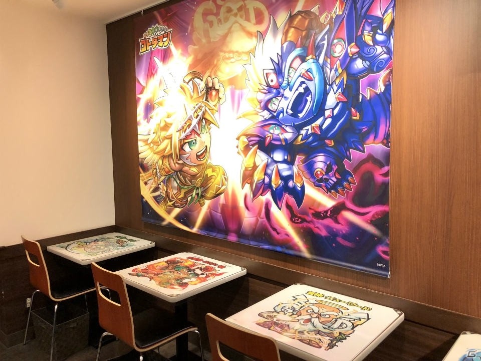 「共闘ことばRPG コトダマン」セガコラボカフェがオープン！メニューやグッズを一挙紹介の画像2