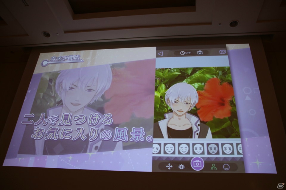 乙女を恋に導くための仕掛け―「MakeS -おはよう、私のセイ-」セッションレポート！【CEDEC 2018】の画像6