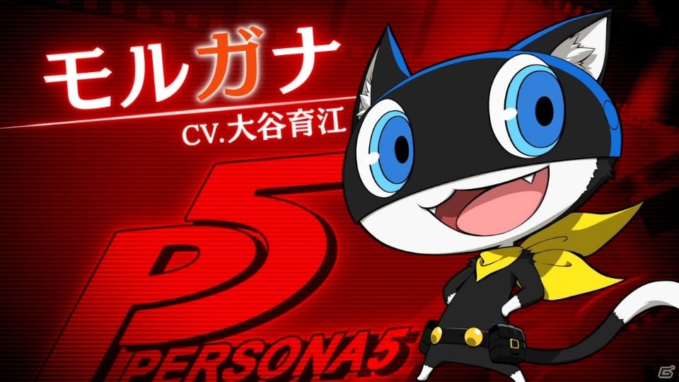 「ペルソナQ2 ニュー シネマ ラビリンス」モルガナ（CV：大谷育江）の紹介動画が公開！の画像1