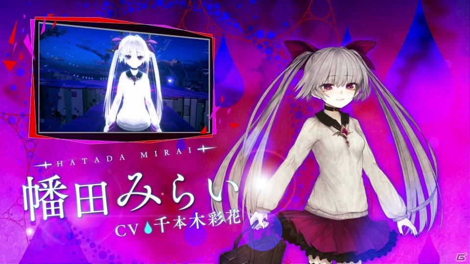 PS4「CRYSTAR -クライスタ-」やなぎなぎさんによるEDテーマも聴けるプロモーションムービーが公開！の画像8
