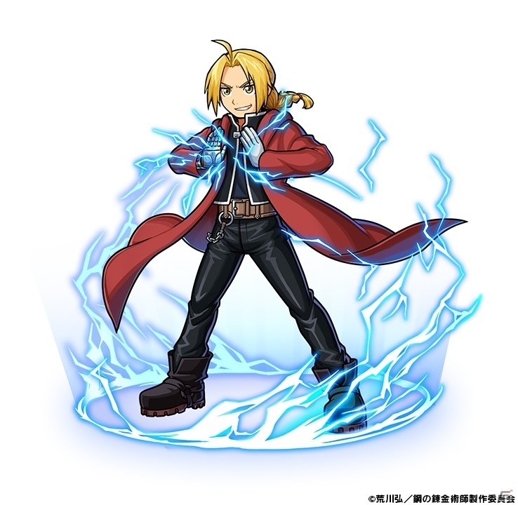 「ユニゾンリーグ」TVアニメ「鋼の錬金術師 FULLMETAL ALCHEMIST」とのコラボが開始！の画像3