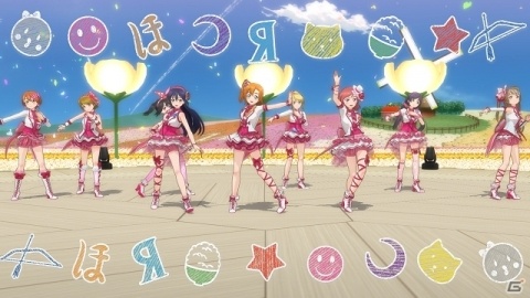 「ラブライブ！スクールアイドルフェスティバル ～after school ACTIVITY～」ユニット「lily white」の楽曲や衣装が追加！の画像5
