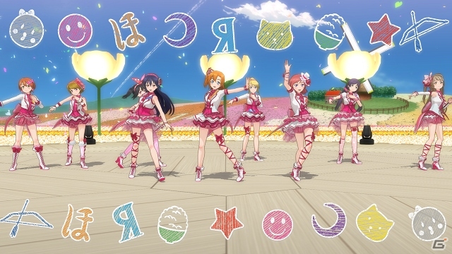 ラブライブ！スクールアイドルフェスティバル ～after school ACTIVITY