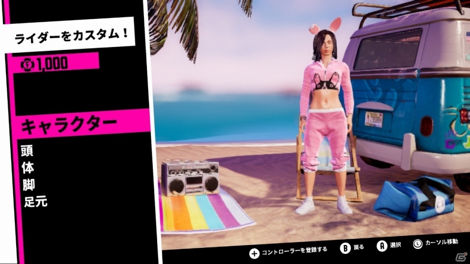 「アーバントライアル プレイグラウンド」初の追加コンテンツ「カスタムパーツパック1」が配信の画像5