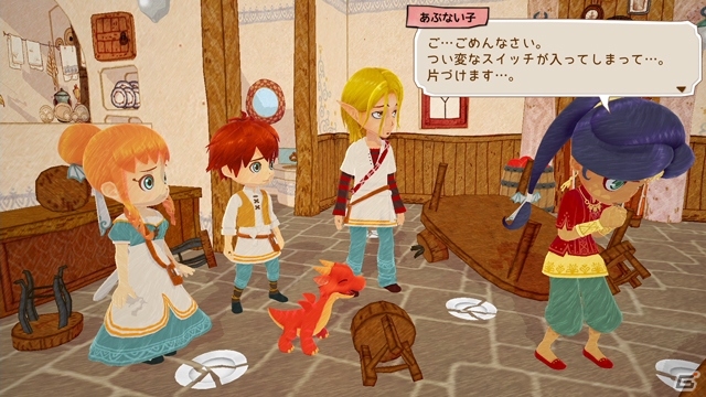 「リトルドラゴンズカフェ -ひみつの竜とふしぎな島-」公式サイトの「ギャラリー」ページが公開！の画像1