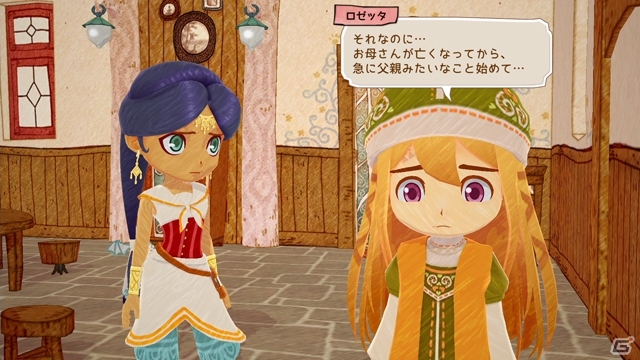 「リトルドラゴンズカフェ -ひみつの竜とふしぎな島-」公式サイトの「ギャラリー」ページが公開！の画像11