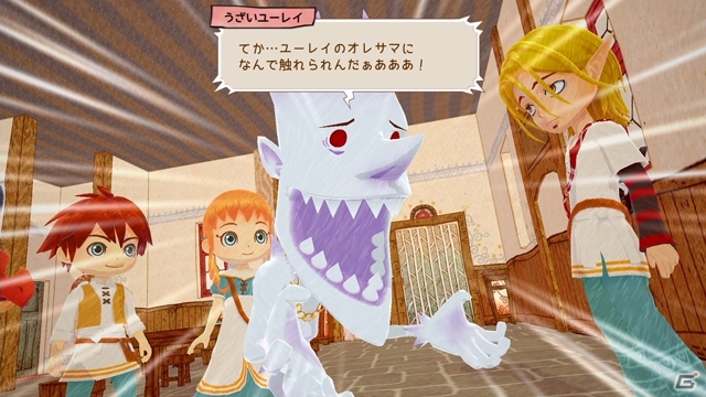 「リトルドラゴンズカフェ -ひみつの竜とふしぎな島-」公式サイトの「ギャラリー」ページが公開！の画像7