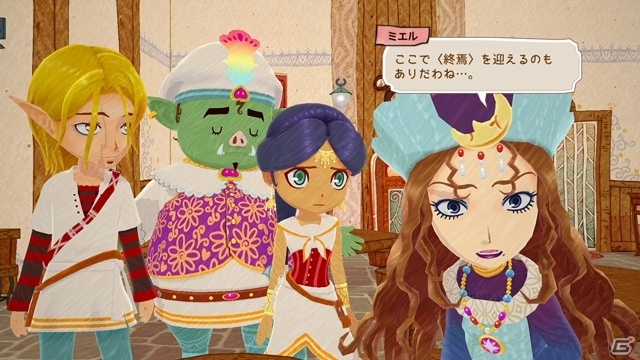 「リトルドラゴンズカフェ -ひみつの竜とふしぎな島-」公式サイトの「ギャラリー」ページが公開！の画像9