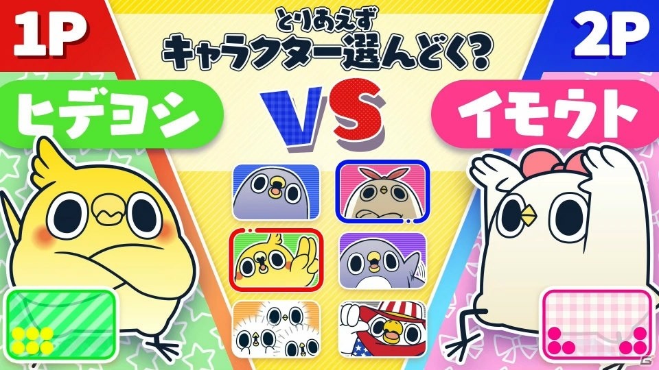 ステージをクリアして4コマ漫画を完成させよう！「めんトリパズル」Nintendo Switch向けに9月6日発売の画像12