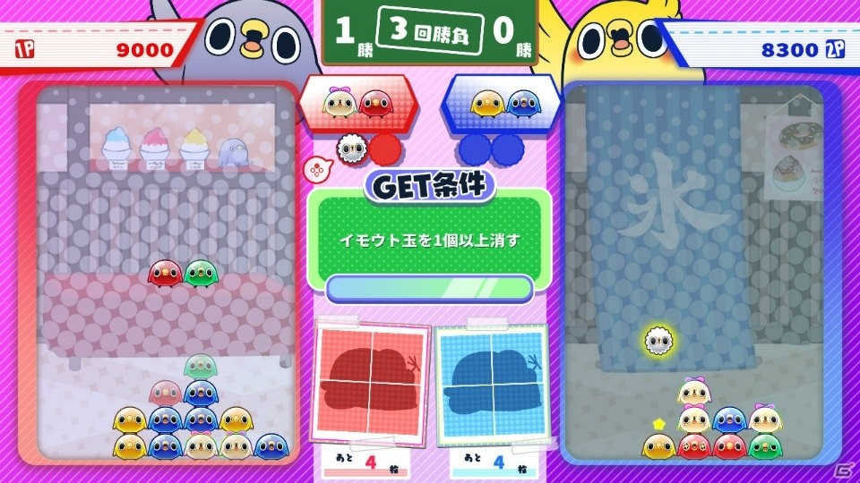 ステージをクリアして4コマ漫画を完成させよう！「めんトリパズル」Nintendo Switch向けに9月6日発売の画像13