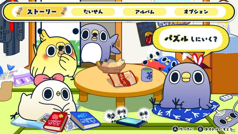 ステージをクリアして4コマ漫画を完成させよう！「めんトリパズル」Nintendo Switch向けに9月6日発売の画像2