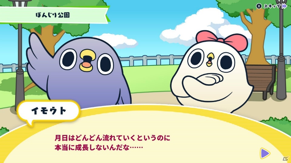 ステージをクリアして4コマ漫画を完成させよう！「めんトリパズル」Nintendo Switch向けに9月6日発売の画像5