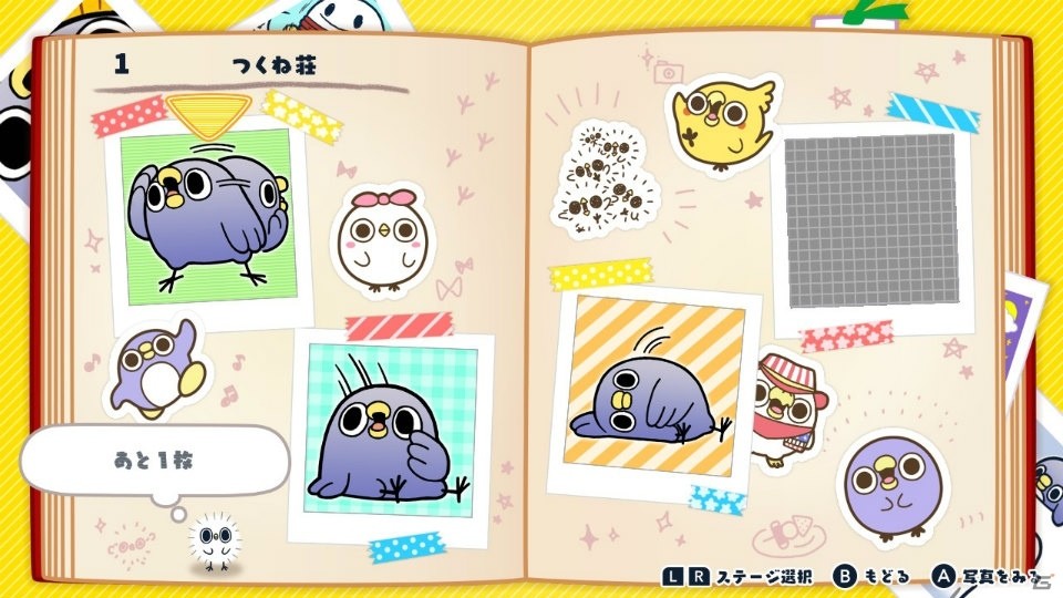 ステージをクリアして4コマ漫画を完成させよう！「めんトリパズル」Nintendo Switch向けに9月6日発売の画像6