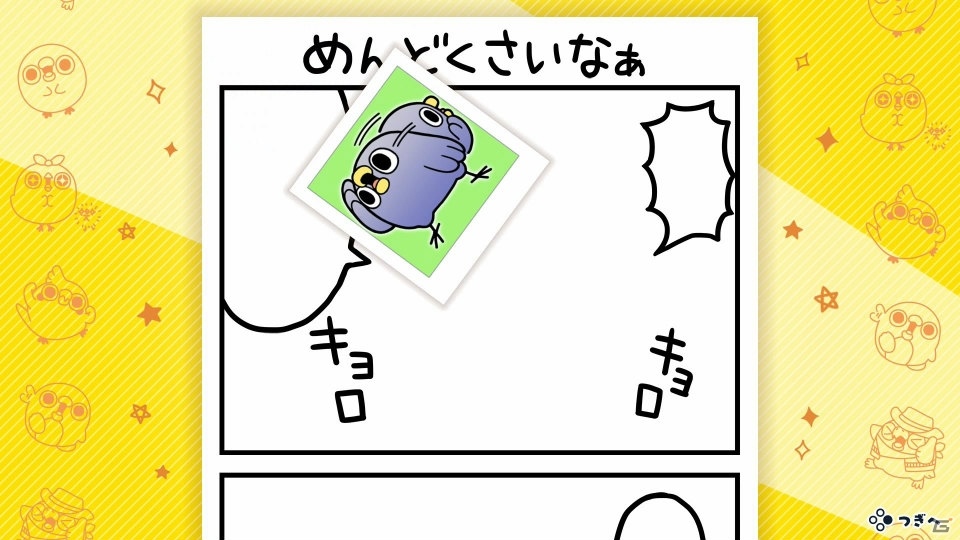 ステージをクリアして4コマ漫画を完成させよう！「めんトリパズル」Nintendo Switch向けに9月6日発売の画像7